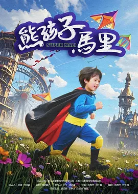 色播激情